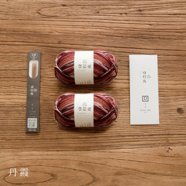 回歸線。知足。段染襪材料包。丹霞